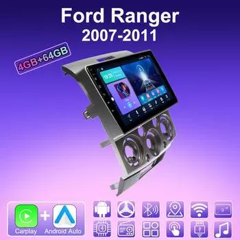 2 DIN Android Carplay автомобильное радио для Ford Ranger 2007-2011 мультимедийный проигрыватель головное устройство стерео GPS навигация BT WIFI 4+64 ГБ 1+16GB