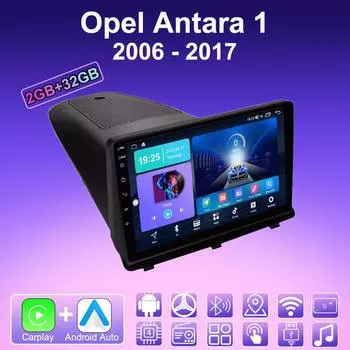 2 DIN Android Carplay автомобильное радио для Opel Antara 1 2006 - 2017 мультимедийный проигрыватель головное устройство стерео GPS навигация BT WIFI 2+32 ГБ 1+16GB