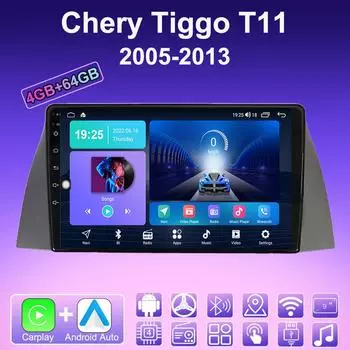 2 DIN Android Carplay автомобильное радио для Chery Tiggo T11 2005-2013 мультимедийный проигрыватель головное устройство стерео GPS навигация BT WIFI 4+64 ГБ 1+16GB