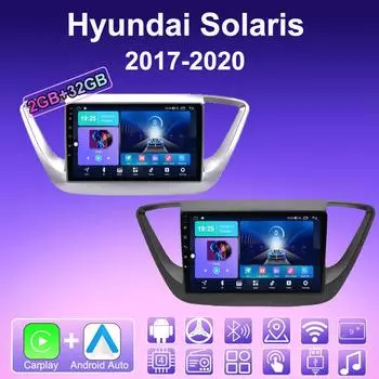2 DIN Android Carplay автомобильное радио для Hyundai Solaris 2017-2020 мультимедийный проигрыватель головное устройство стерео GPS навигация BT WIFI 2+32 ГБ 1+16GB серебряный