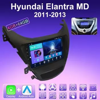 2 DIN Android Carplay автомобильное радио для Hyundai Elantra MD 2011-2013 мультимедийный проигрыватель головное устройство стерео GPS навигация BT WIFI 4+64 ГБ 1+16GB