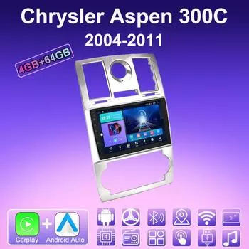 2 DIN Android Carplay автомобильное радио для Chrysler Aspen 300C 2004-2011 мультимедийный проигрыватель головное устройство стерео GPS навигация BT WIFI 4+64 ГБ 1+16GB