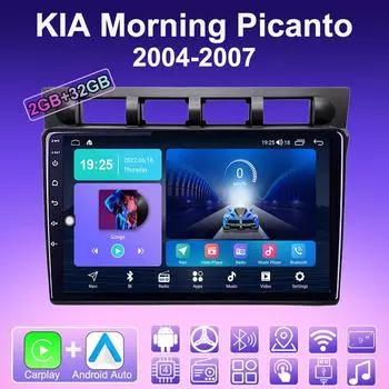 2 DIN Android Carplay автомобильное радио для KIA Morning Picanto 2004-2007 мультимедийный проигрыватель головное устройство стерео GPS навигация BT WIFI 2+32 ГБ 1+16GB