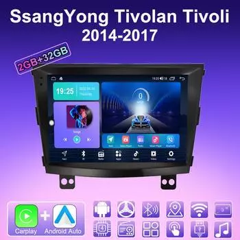 2 DIN Android Carplay автомобильное радио для SsangYong Tivolan Tivoli 2014-2017 мультимедийный проигрыватель головное устройство стерео GPS навигация BT WIFI 2+32 ГБ 1+16GB
