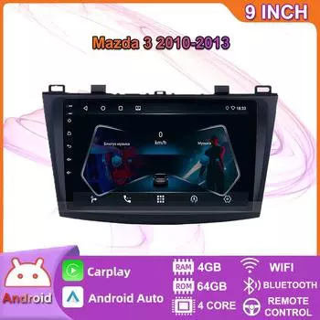 2 Din Android для Mazda 3 2010-2013 Автомобильный радиоприемник Мультимедийный плеер Стереонавигация с динамиками BOSE Carplay Головное устройство видео 2+32GB