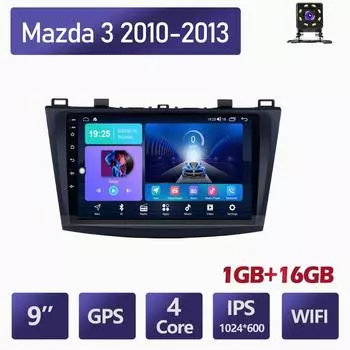 2 Din Android для Mazda 3 2010-2013 Автомобильный радиоприемник Мультимедийный плеер Стереонавигация с динамиками BOSE Головное устройство видео 1+16GB