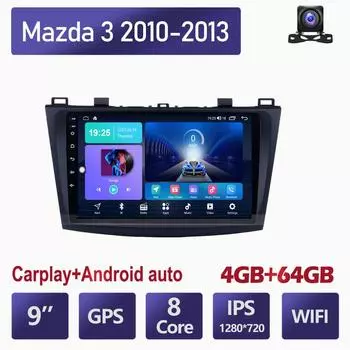 2 Din Android для Mazda 3 2010-2013 Автомобильный радиоприемник Мультимедийный плеер Стереонавигация с динамиками BOSE Carplay Головное устройство видео 2+32GB