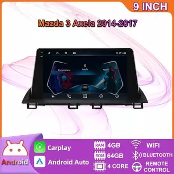 2 Din Android для Mazda 3 Axela 2014-2017 Автомобильный радиоприемник Мультимедийный плеер Стереонавигация с динамиками BOSE Carplay Головное устройство Видео 2+32GB
