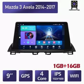 2 Din Android для Mazda 3 Axela 2014-2017 автомобильный радиоприемник мультимедийный плеер стерео навигация с динамиками BOSE головное устройство видео 1+16GB