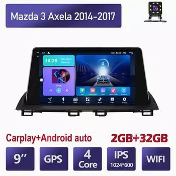 2 Din Android для Mazda 3 Axela 2014-2017 Автомобильный радиоприемник Мультимедийный плеер Стереонавигация с динамиками BOSE Carplay Головное устройство Видео 1+16GB
