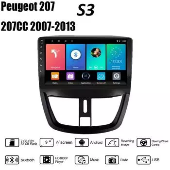 2 Din Android для Peugeot 207 207CC 2007-2013 Автомобильное радио Мультимедийный плеер Carplay Авто Стерео WIFI GPS DVD головное устройство 2 + 32 ГБ 1+16GB