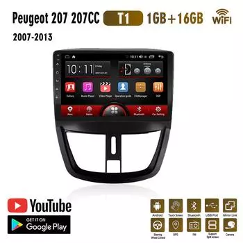 2 Din Android для Peugeot 207 207CC 2007-2013 Автомобильный радиоприемник Мультимедийный плеер Авто стерео WIFI GPS DVD головное устройство 1 + 16 ГБ