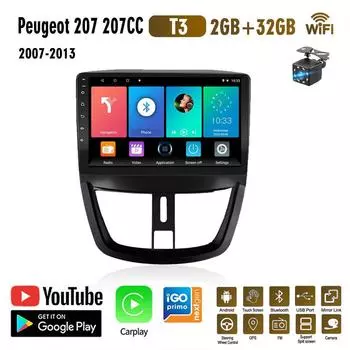 2 Din Android для Peugeot 207 207CC 2007-2013 Автомобильное радио Мультимедийный плеер Carplay Авто Стерео WIFI GPS DVD головное устройство 2 + 32 ГБ 1+16GB