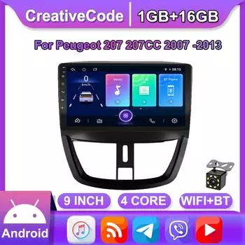 2 Din Android для Peugeot 207 207CC 2007-2013 Автомобильный радиоприемник Мультимедийный плеер Авто стерео WIFI GPS DVD головное устройство 1 + 16 ГБ