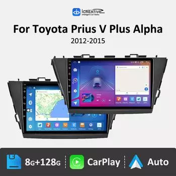 2 Din Android Радио для Toyota Prius V Plus Alpha 2012 - 2015 Автомобильный стерео Мультимедийный Плеер GPS Навигация CarPlay Головное Устройство