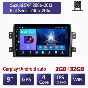 2 DIN автомобильный Android автомобильный радио мультимедийный видеоплеер для Suzuki SX4 2006-2013 Bluetooth Carplay автоматическая навигация GPS DSP 2 + 32 ГБ 1+16GB