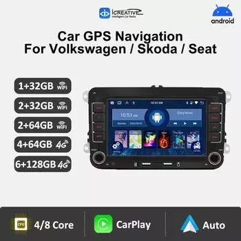 2 Din автомобильный мультимедийный проигрыватель для Volkswagen Golf 5 6 Polo Passat B6 B7 CC Skoda Jetta Wireless Carplay Android Auto GPS Car Radio