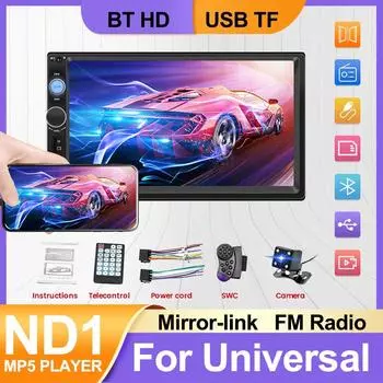 2 din автомобильный радиоприемник 7 дюймов HD сенсорный экран для универсального MP5 плеера Авторадио Мультимедийный плеер 2DIN Авто аудио Навигация BT USB AUX