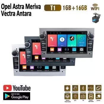 2 DIN автомобильный радиоприемник Android для Opel Para Astra Meriva Vectra Antara Zafira Corsa мультимедийный GPS 1 + 16 ГБ чёрный
