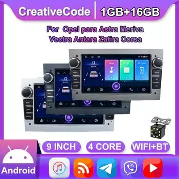 2 DIN автомобильный радиоприемник Android для Opel Para Astra Meriva Vectra Antara Zafira Corsa мультимедийный GPS 1 + 16 ГБ чёрный