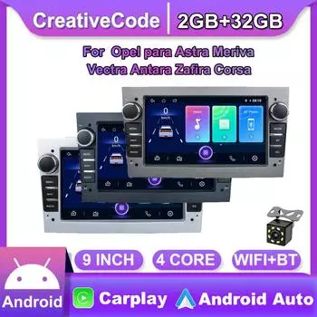 2 DIN автомобильный радиоприемник Android для Opel para Astra Meriva Vectra Antara Zafira Corsa автомобильный мультимедийный Carplay GPS 2 + 32 ГБ 1+16GB чёрный