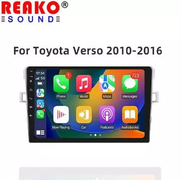 2 Din автомобильный радиоприемник для Toyota Verso R20 2010-2016 стерео мультимедийный проигрыватель Android GPS навигация головное устройство 2din Carplay 4-core 1+32CP