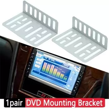 2 Din Автомобильный Радиоприемник DVD CD-плеер Монтажный Набор Инструментов Монтажный Кронштейн Аксессуары Держатель Металлический Серебряный Монтажный Кронштейн DVD оранжевый