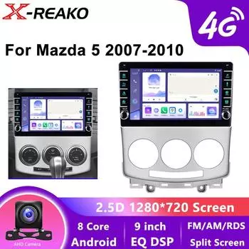 2 Din автомобильный радиоприемник мультимедиа видеоплеер для Mazda 5 Mazda5 2007-2010 навигация GPS головное устройство Carplay Wifi DSP Android 12 4+64