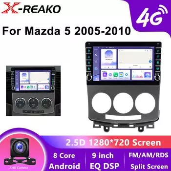 2 Din автомобильный радиоприемник мультимедиа видеоплеер для Mazda 5 Mazda 5 2005-2010 навигация GPS 4G 8Core головное устройство Carplay Wifi DSP Android 13 8 core 4GB+64GB