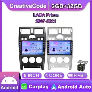 2 Din автомобильный радиоприемник мультимедийный видеоплеер для LADA Priora 2007-2021 с кнопочной ручкой Android GPS-навигация Carplay 2 + 32 ГБ 2+32GB чёрный