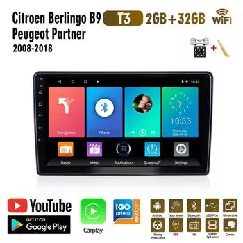 2 Din для Citroen Berlingo B9 Peugeot Partner 2008-2018 Автомобильное радио с Wi-Fi GPS-навигацией Мультимедийный плеер Carplay Android AUTO 2 + 32 ГБ 1+16GB