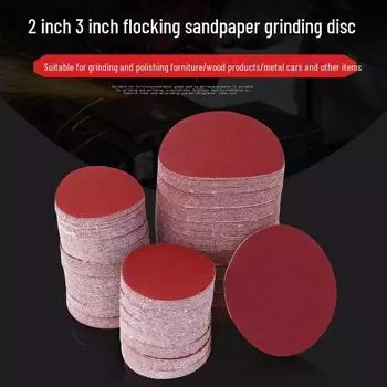 2-дюймовая самоклеящаяся флокированная наждачная бумага для деревообработки и пневматических шлифовальных машин 240 mesh красный