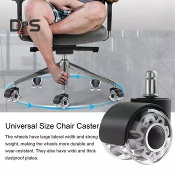 2-дюймовое прозрачное колесо для офисного кресла, прочное, универсальное, тихое, для полов из твердой древесины, ковер, компьютерный игровой стол, роликовое кресло, замена роликов A чёрный