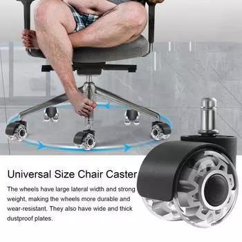 2-дюймовое прозрачное колесо для офисного кресла, прочное, универсальное, тихое, для полов из твердой древесины, ковер, компьютерный игровой стол, роликовое кресло, замена роликов A светло-серый