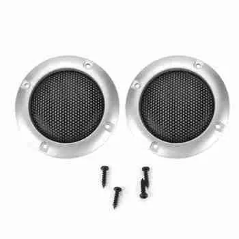 2-дюймовый динамик, декоративная стальная сетка, круглая защитная сетка для автомобильного динамика (Серебряный) серебряный