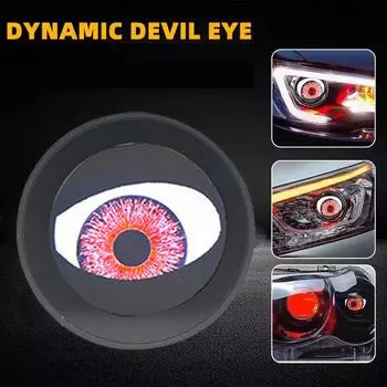 2-дюймовый комплект светодиодных фар Devil Eye, автомобильные динамические фары 12 В с дистанционным управлением, комплекты для модернизации фар, сборка авто