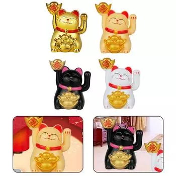 2-дюймовый солнечный автоматический развевающийся счастливый кот автомобиль кассир украшение магазин фэн-шуй кот жёлтый