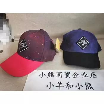 2 E55175 Спортивная кепка Guirenniao Тонкая Мужская и Женская Летняя Бейсболка Полиэстер Хлопок Синий Фиолетовый Пара 56-60см Purple/Rose Red