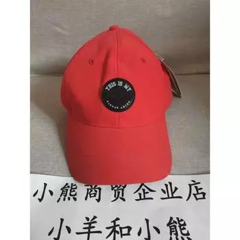 2 E85120 Guirenniao Sports Cap Polyester Lightweight and Thin Type Red Baseball Cap Men and Women s Natal Year Open 56-60cm Red