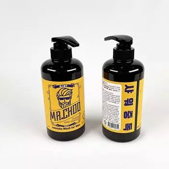 2 Elovo All-in-One Large Capacity 500ml Men’s Cleanser