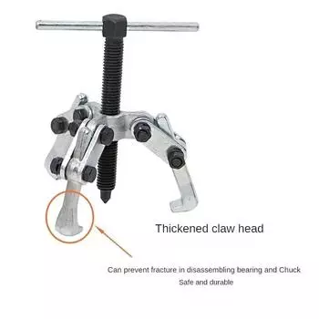 2-х/3-х кулачковый автомобильный съемник шестерен, инструмент для снятия подшипников, цепи стеклоочистителя, экстрактор рулевого колеса 10-80 мм, инструменты для авторемонта