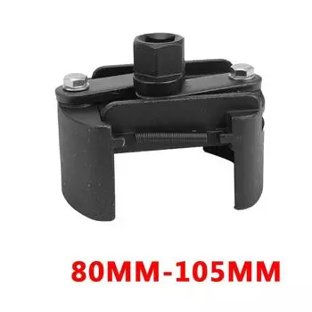 2-х кулачковый ключ для снятия масляного фильтра 60-105 мм, съемник фильтра, регулируемый ключ для снятия топлива, литые стальные ключи для фильтров Small