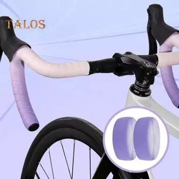 2-х роликовые ручки для велосипедного руля с противоскользящей текстурой, мягкие, с эффектом памяти, амортизирующие, из пеноматериала EVA с эффектом памяти, ручки для велосипеда