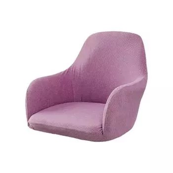 2-х шт. эластичные чехлы для стульев защита для стульев в столовой эластичные