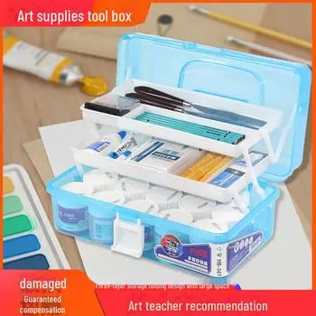 2-х слойный ящик для хранения художественных принадлежностей, красок, лекарств - домашний органайзер Hongying three-layer 561 tool box 25.5x14.5x13cm светло-синий