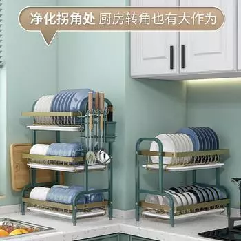 2-х уровневая сушилка для посуды из нержавеющей стали, полка для хранения посуды, ножей, тарелок, раковины, органайзер для сушки и хранения кухонных принадлежностей