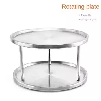 2-х уровневый металлический вращающийся на 360 градусов поднос для специй и фруктов поворотный стол стойка для торта органайзер для домашней кухни стойка для хранения корзина