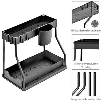 2-х уровневый новый многофункциональный водонепроницаемый органайзер для хранения под раковиной с выдвижным ящиком чёрный