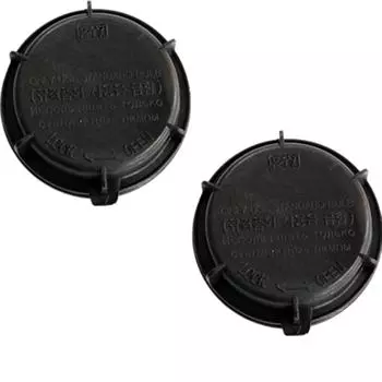 2 Headlight Dust Cap 92140-2M010 For Kia Optima 2011-16 Hyundai Tucson 2016-20