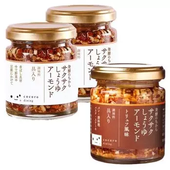 2 хрустящих предмета 1 предмет Ассорти из 3 предметов Приправы Сопутствующие приправы для риса Заказать онигири Ингредиенты для онигири Гарниры для коробок бэнто